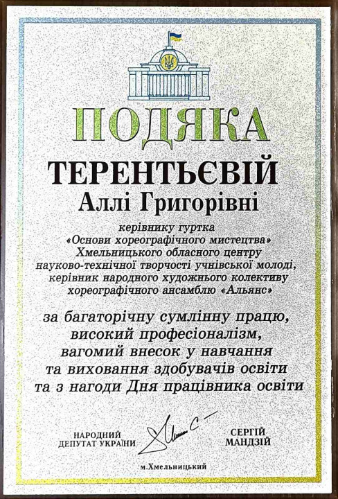 558864360_1985809272175207_3101700834752446096_n